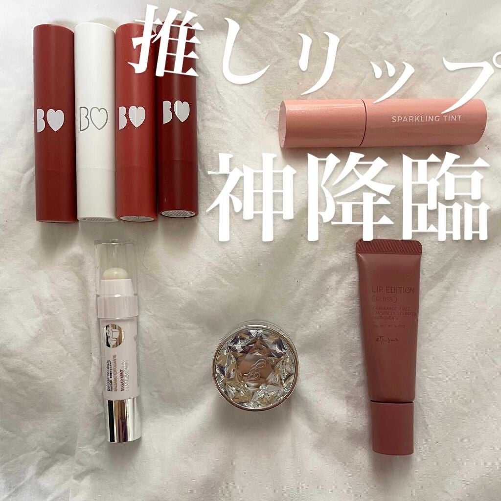 レブロン キス シュガー スクラブ/REVLON/リップスクラブを使ったクチコミ(1枚目)