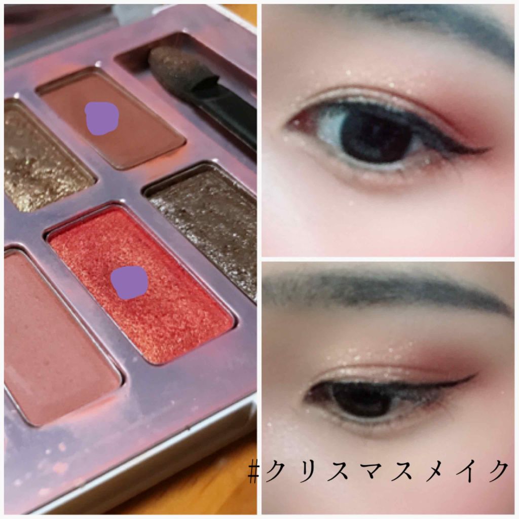 バレンタインボックス2 ピーチパレット/VAVI MELLO/アイシャドウパレットを使ったクチコミ（1枚目）