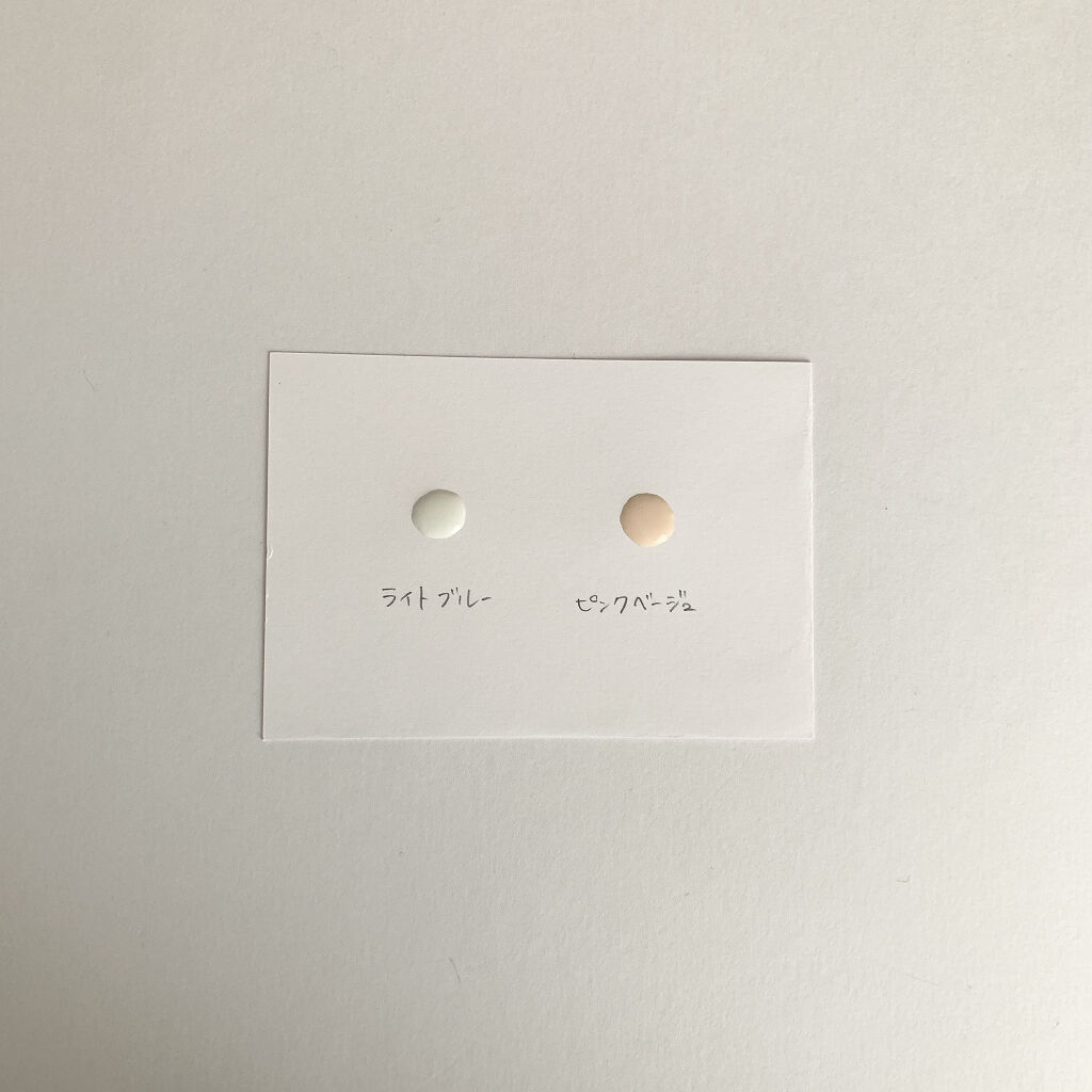 皮脂テカリ防止下地/CEZANNE/化粧下地を使ったクチコミ（2枚目）