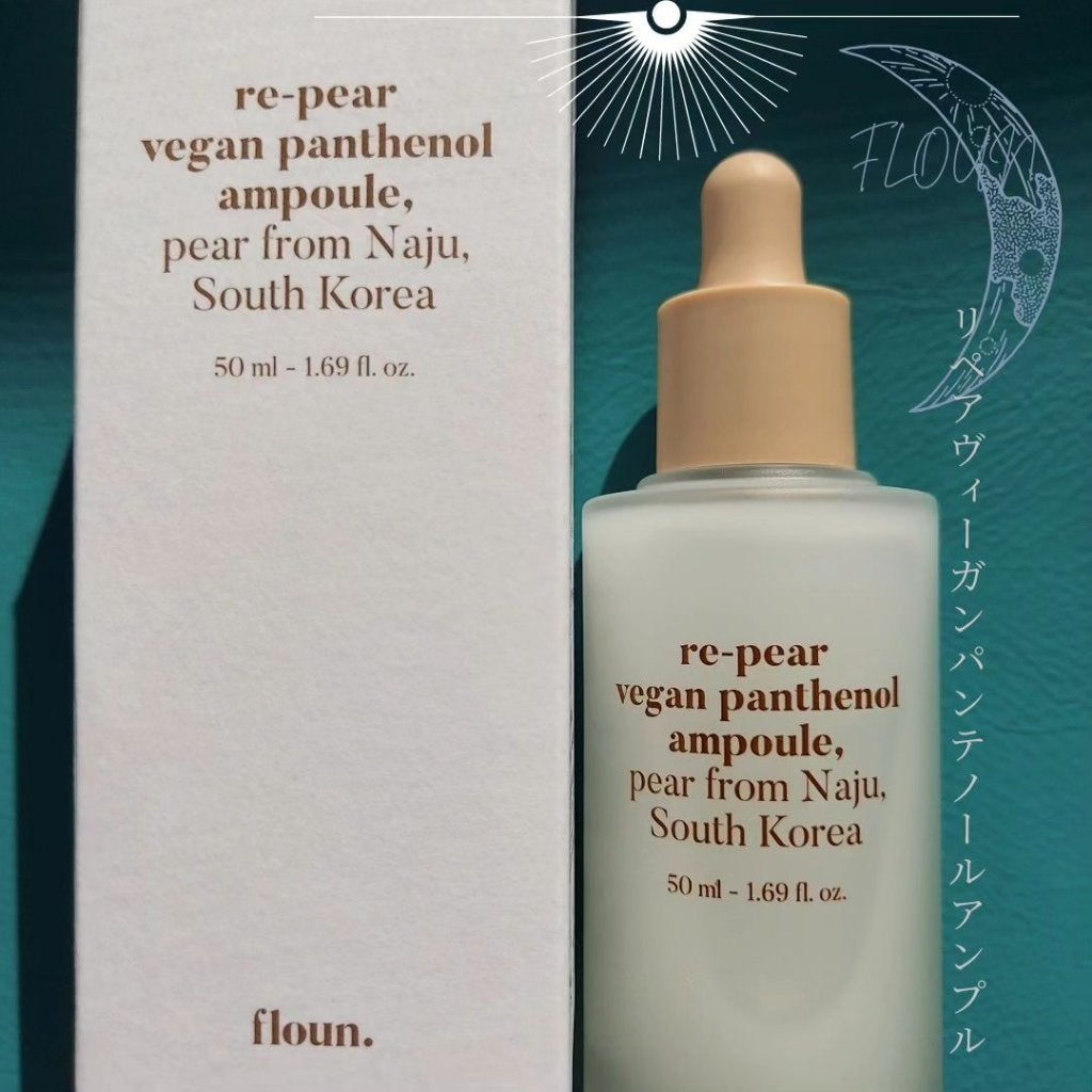re-pear vegan panthenol ampoule/FLOUN/美容液を使ったクチコミ(1枚目)