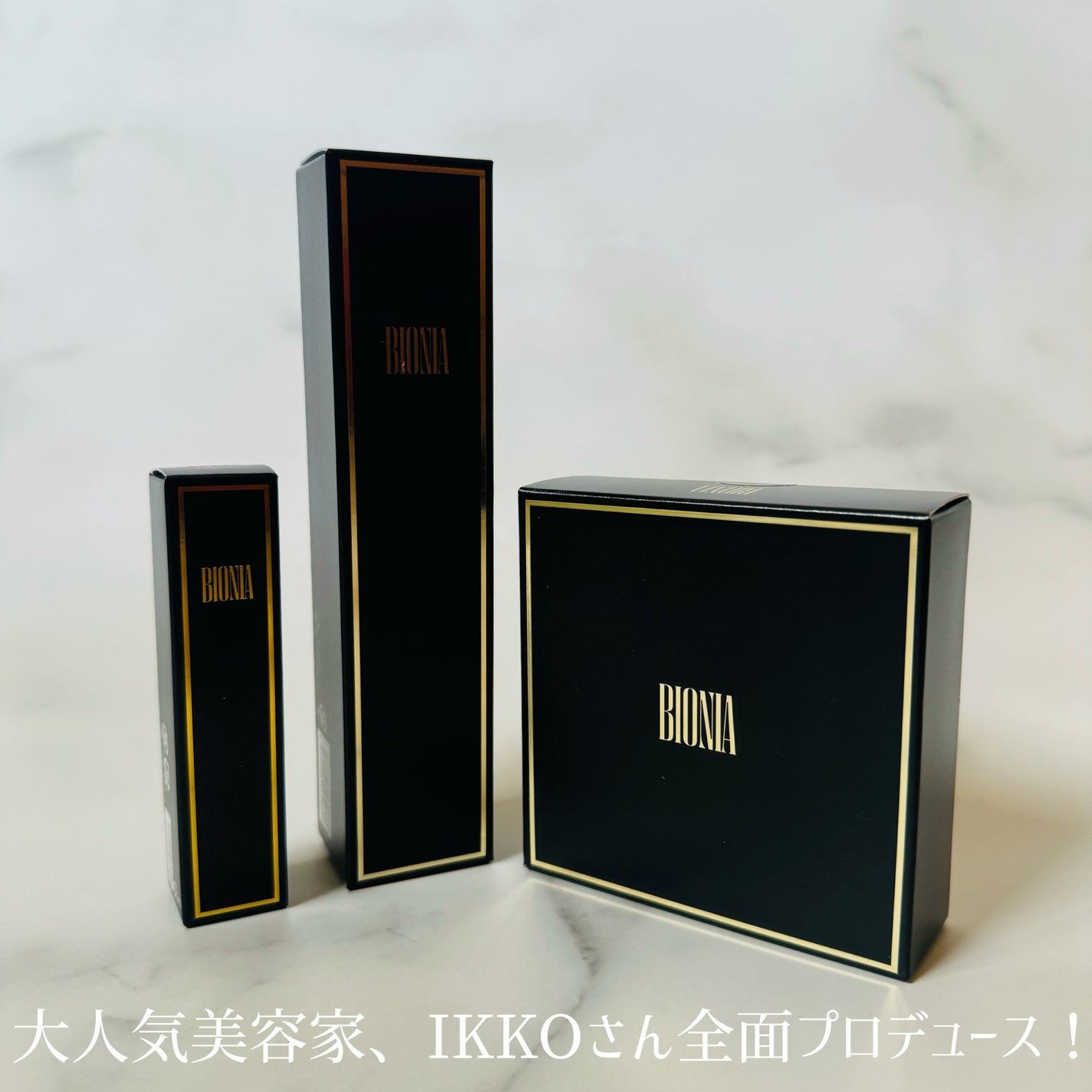 BIONIA コレクティングコンシーラー/コラリッチ/コンシーラーを使ったクチコミ(8枚目)