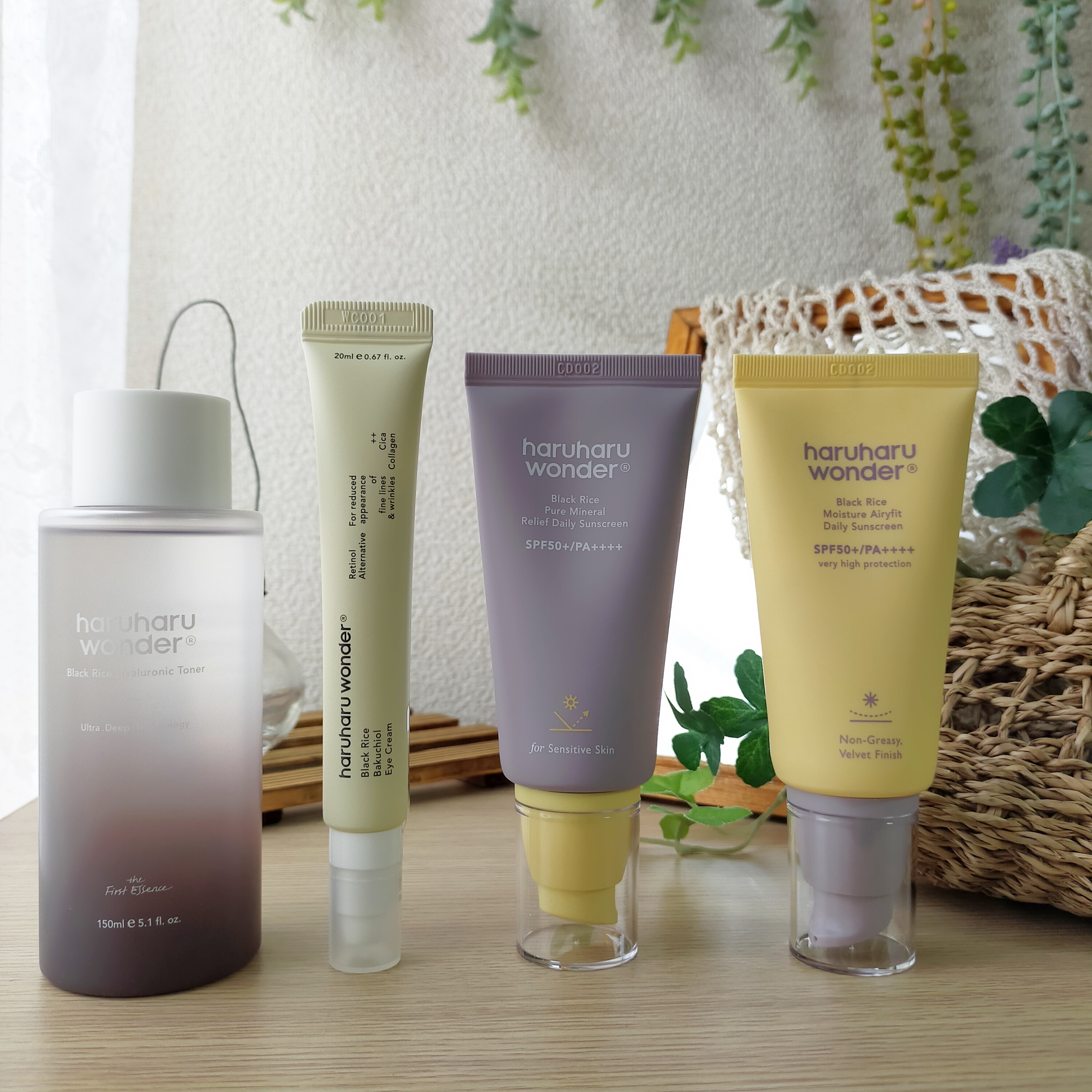 ブラックライス ヒアルロニックトナー/haruharu wonder/化粧水を使ったクチコミ（1枚目）