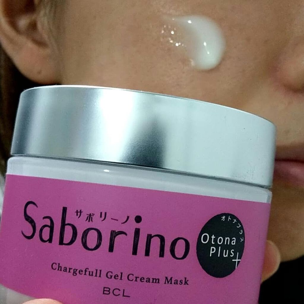 オトナプラス チャージフル ジェルクリームマスク/サボリーノ/オールインワン化粧品を使ったクチコミ（2枚目）