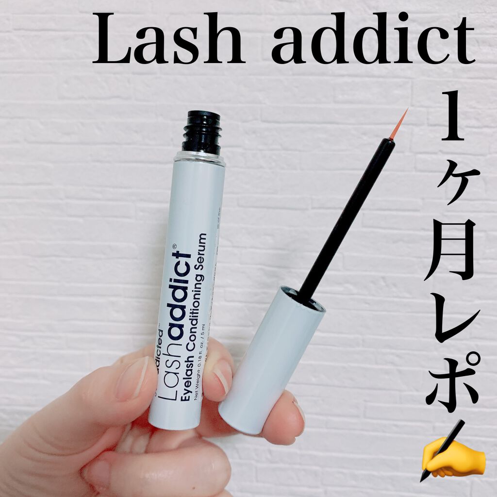 ラッシュアディクト アイラッシュコンディショニングセラム/soaddicted/まつげ美容液を使ったクチコミ（1枚目）
