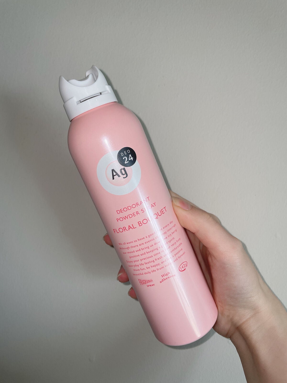 パウダースプレー(フローラルブーケ)/エージーデオ24/デオドラント・制汗剤を使ったクチコミ(2枚目)