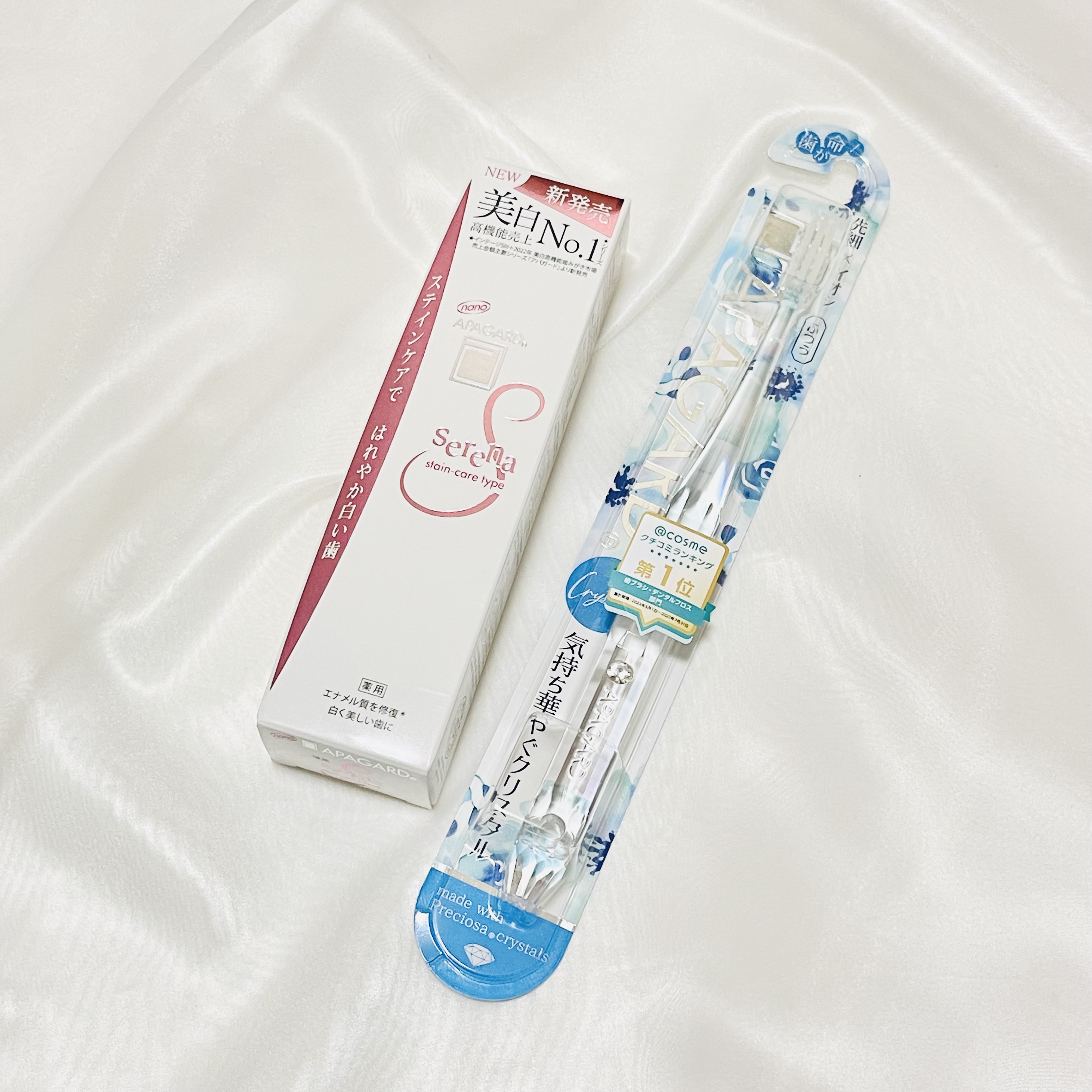 アパガードセレナ/アパガード/歯磨き粉を使ったクチコミ（1枚目）