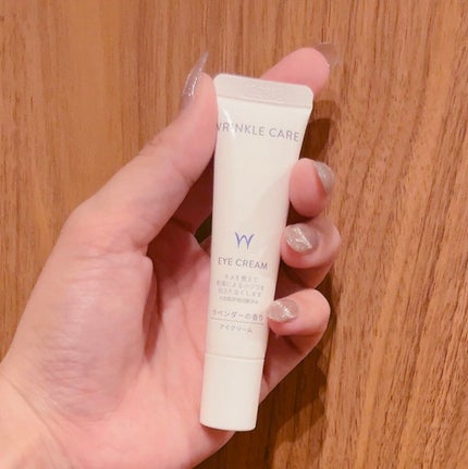 を使ったクチコミ(1枚目)