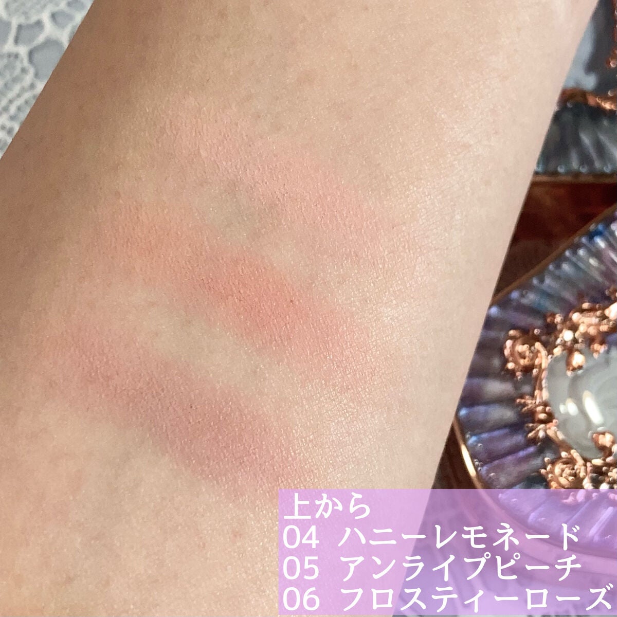 クリスタルユニコーンシリーズ チークブラッシュ/FlowerKnows/パウダーチークを使ったクチコミ(6枚目)