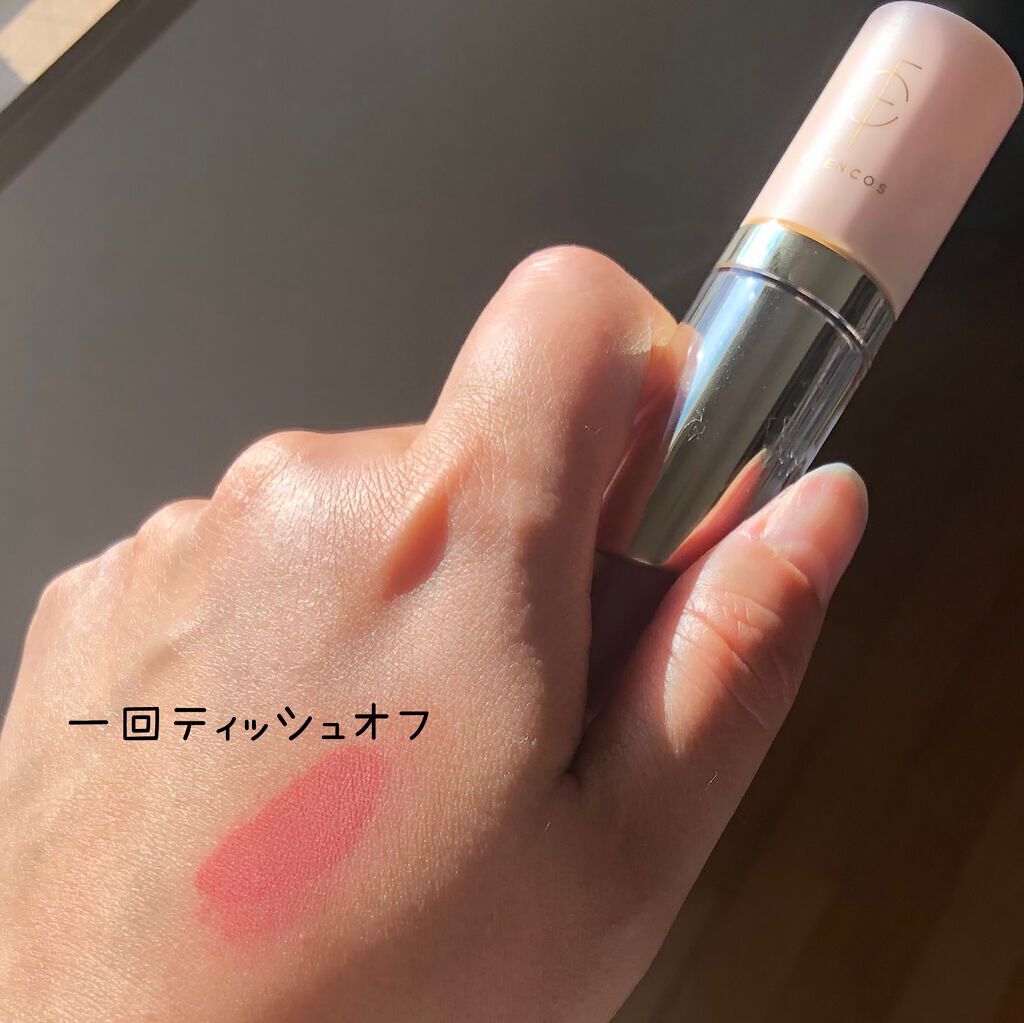 タトゥーベルベットティント/フォレンコス/リップティントを使ったクチコミ(2枚目)