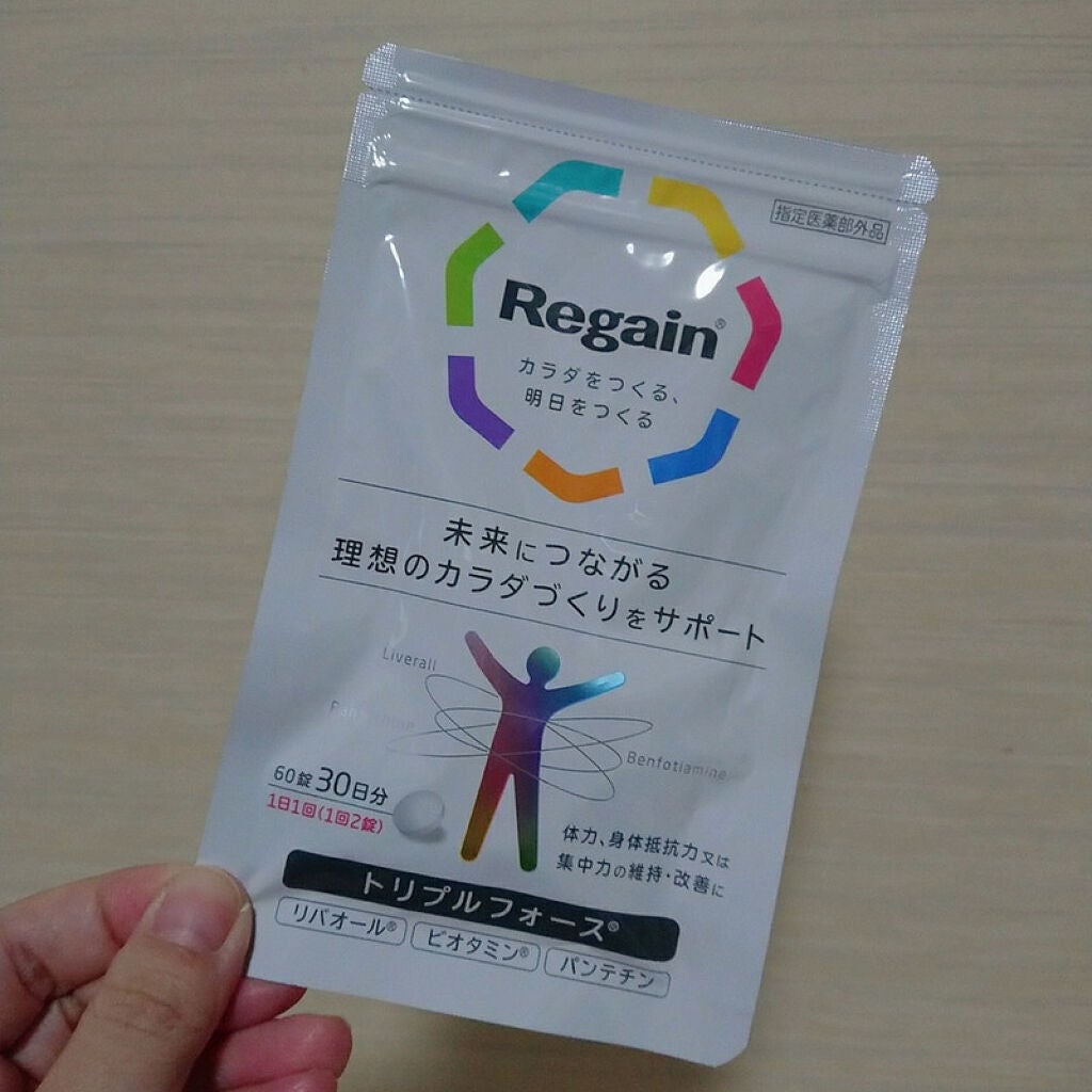 リゲイン トリプルフォース/リゲイン/健康サプリメントを使ったクチコミ(1枚目)