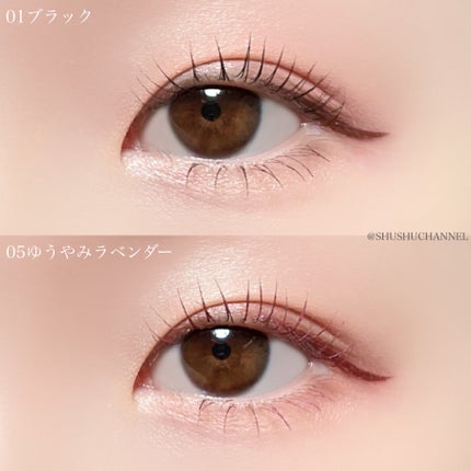 スカイハイ/MAYBELLINE NEW YORK/マスカラを使ったクチコミ(5枚目)