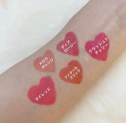 Fairy Lip Tint/lopitta/リップグロスを使ったクチコミ(3枚目)