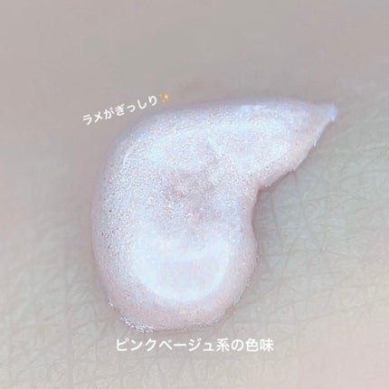 Vライター/ヴァレンティノ ビューティ/化粧下地を使ったクチコミ(3枚目)