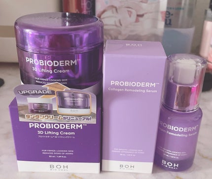 ãã€ãªããŒã«ã ãããã€ãªããŒã 3Dãªããã£ã³ã°ã¯ãªãŒã /BIOHEAL BOH/ãã§ã€ã¹ã¯ãªãŒã ã䜿ã£ãã¯ãã³ãïŒ1æç®ïŒ