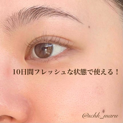 ブランシック スイッチマキシマイザー/BRANCHIC/その他洗顔料を使ったクチコミ(10枚目)