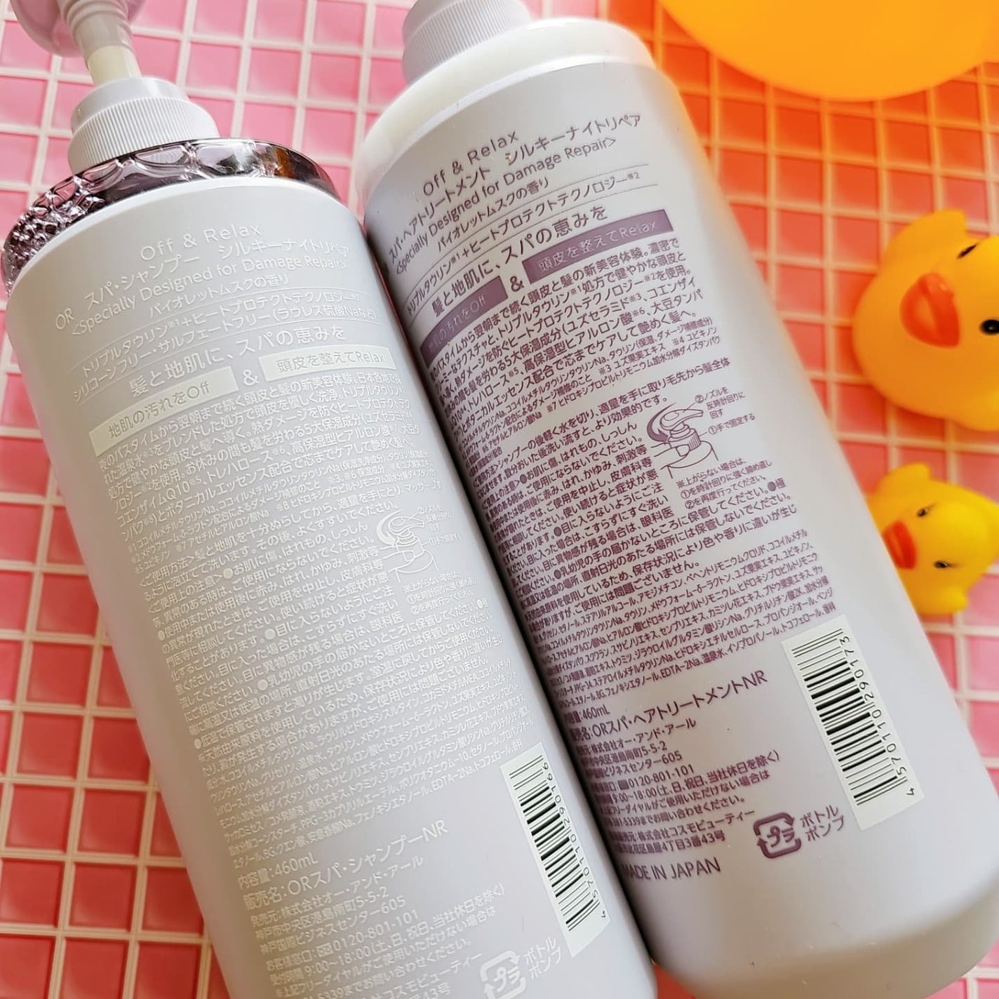 OR スパ・シャンプー/ヘアトリートメント シルキーナイトリペア/Off&Relax/市販シャンプーを使ったクチコミ(2枚目)