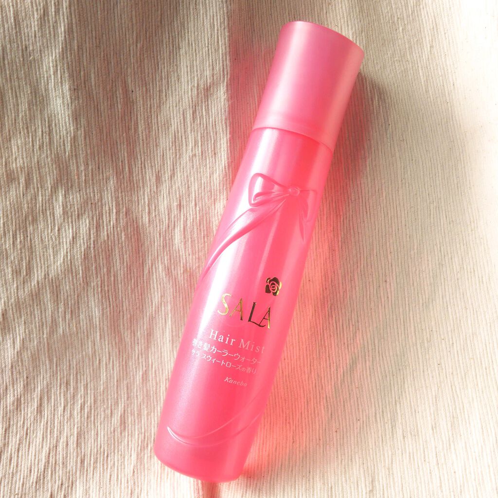 巻き髪カーラーウォーター(サラ スウィートローズの香り)/SALA/ヘアミストを使ったクチコミ（1枚目）