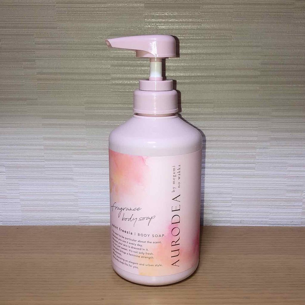 AURODEA by megami no wakka fragrance body soap/R&/ボディソープを使ったクチコミ(1枚目)