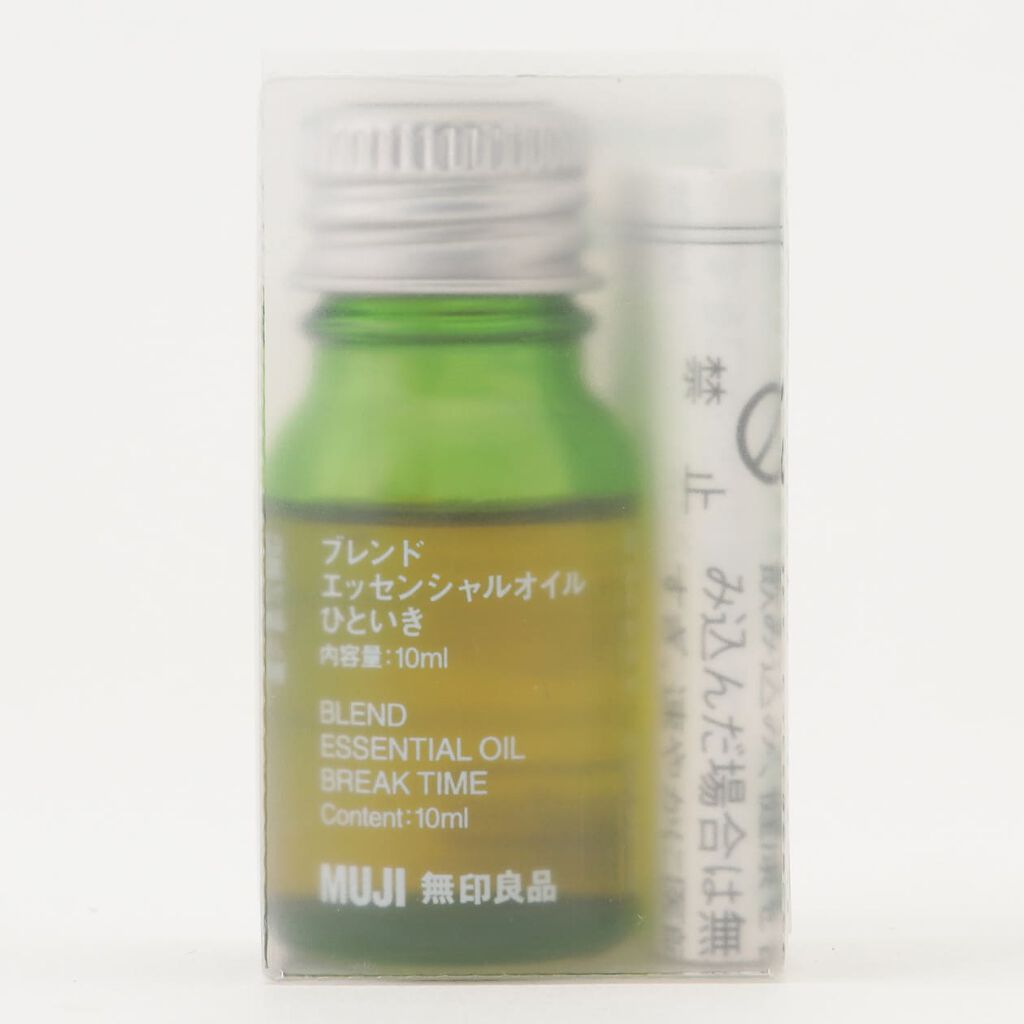 試してみた】無印良品 エッセンシャルオイル・ひといきブレンドの 試してみた】無印良品 エッセンシャルオイル・ひといきブレンドの