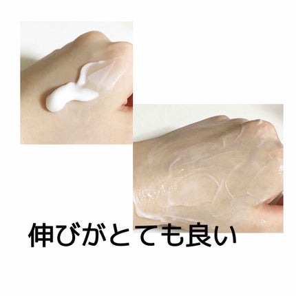 購入品/その他を使ったクチコミ(2枚目)