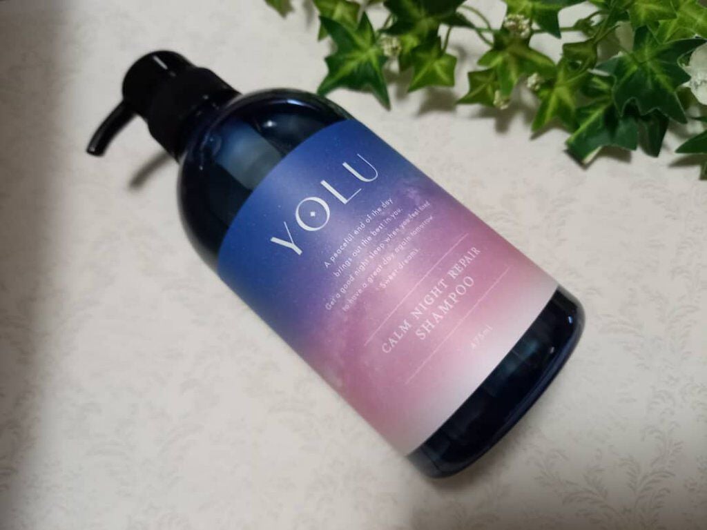 みきみきちゃま on LIPS 「今回ご紹介させていただく商品は株式会社I-ne様の『YOLUカ..」(1枚目)