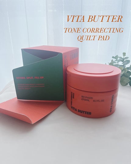 ミスドラゴン ワサビスージングマスク/ミスドラゴン/シートマスク・パックを使ったクチコミ(8枚目)