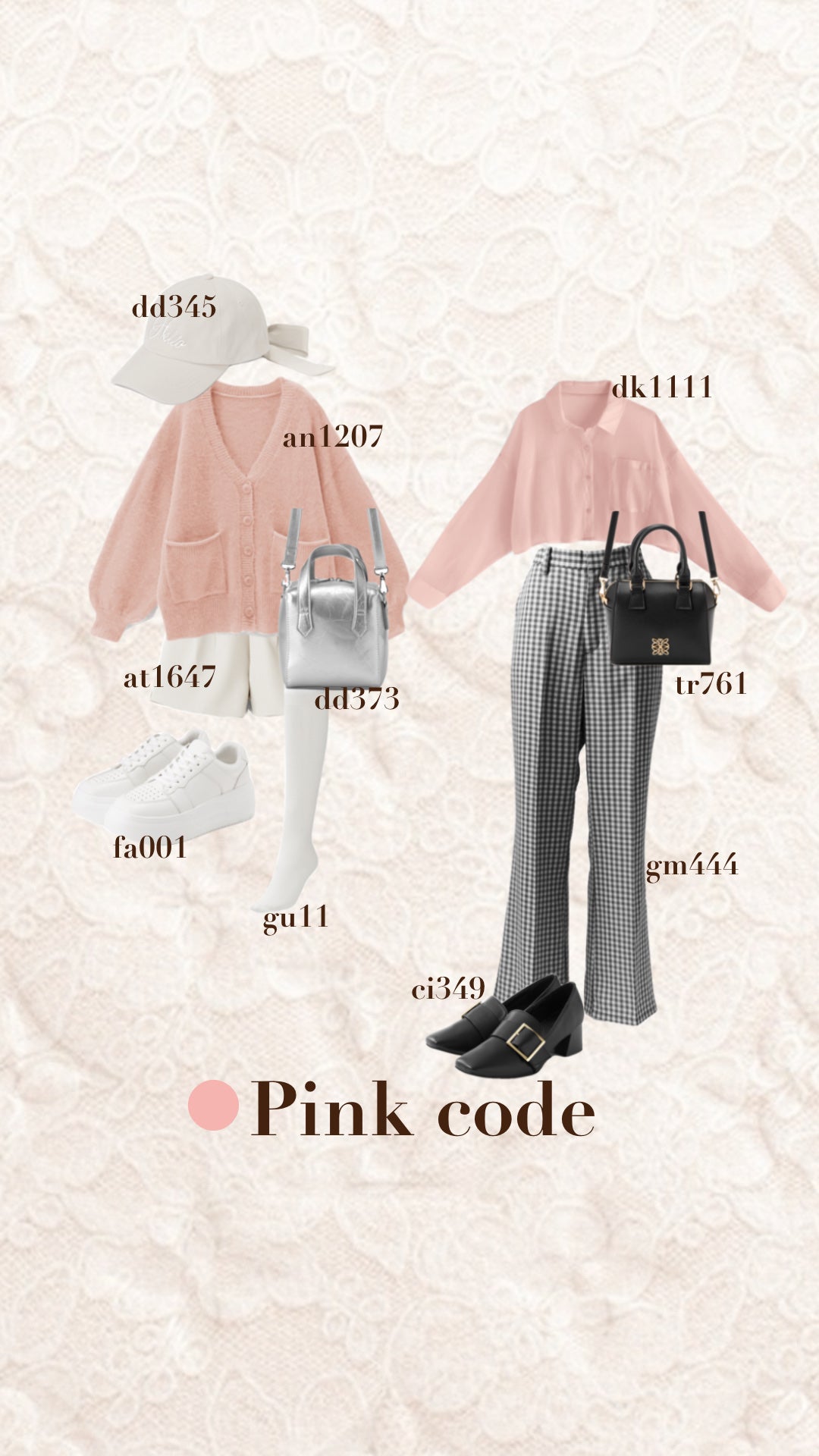 イメージコンサルタント🎀nanako on LIPS 「【GRL骨ストスタイリング8選】骨格診断アドバイザーが骨ストさ..」(2枚目)