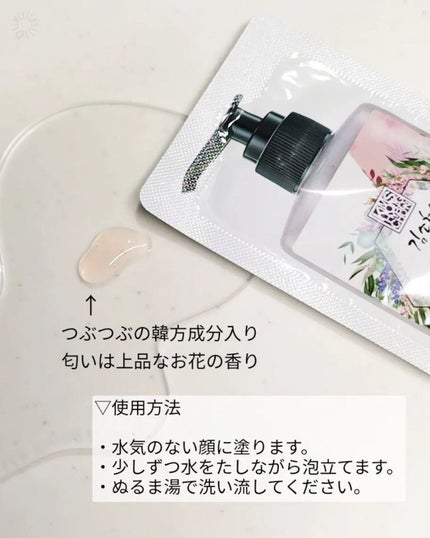 ã䜿ã£ãã¯ãã³ãïŒ3æç®ïŒ