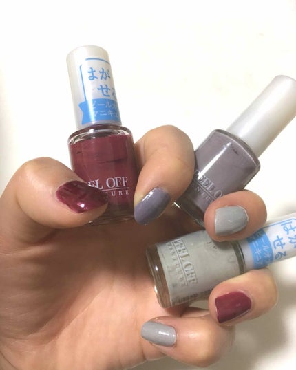 サンリオネイル/DAISO/マニキュアを使ったクチコミ(1枚目)