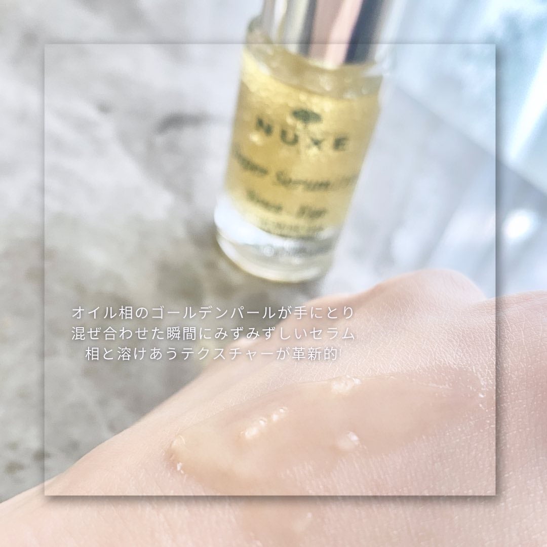 Non/フォロバ100 on LIPS 「フランス・ファーマシーにおけるエイジングケア*市場、オイル市場..」(2枚目)