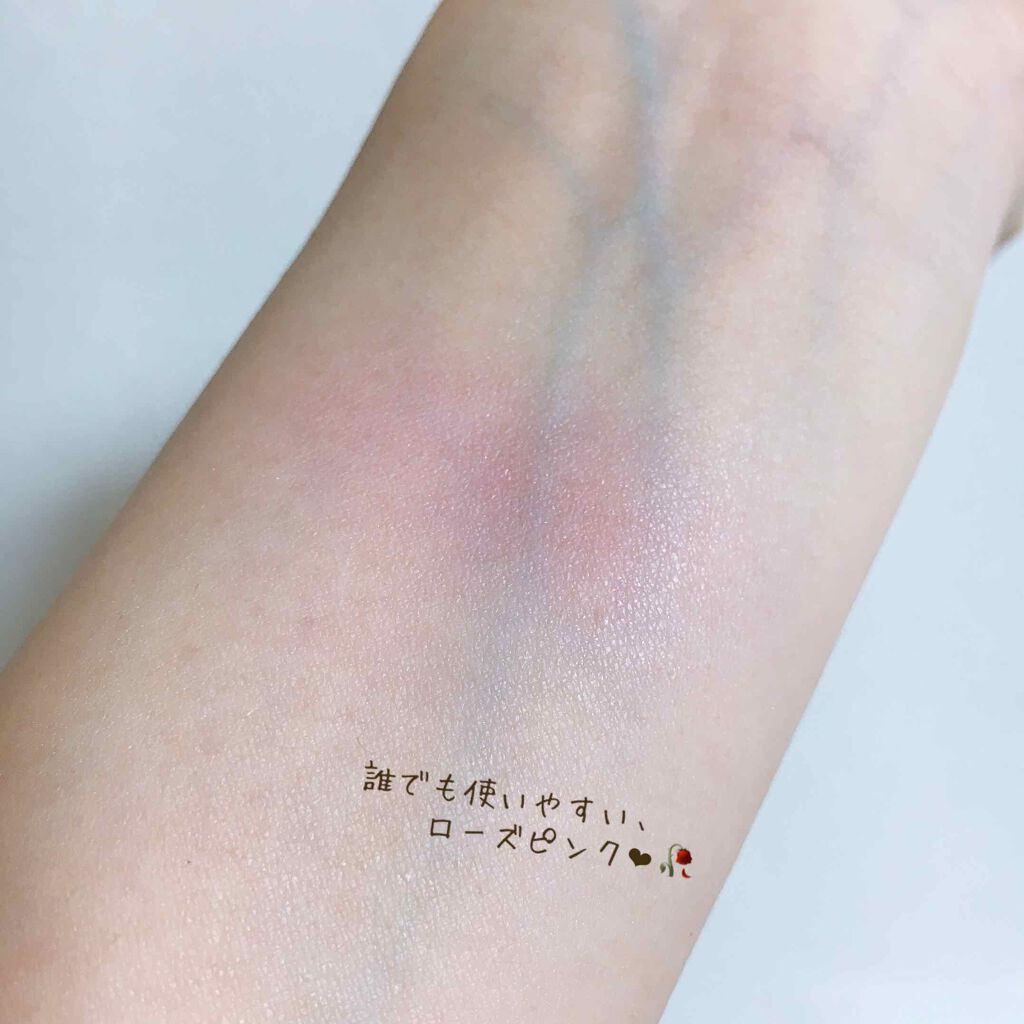 プレスト チークカラー N/レ・メルヴェイユーズ ラデュレ/パウダーチークを使ったクチコミ（3枚目）