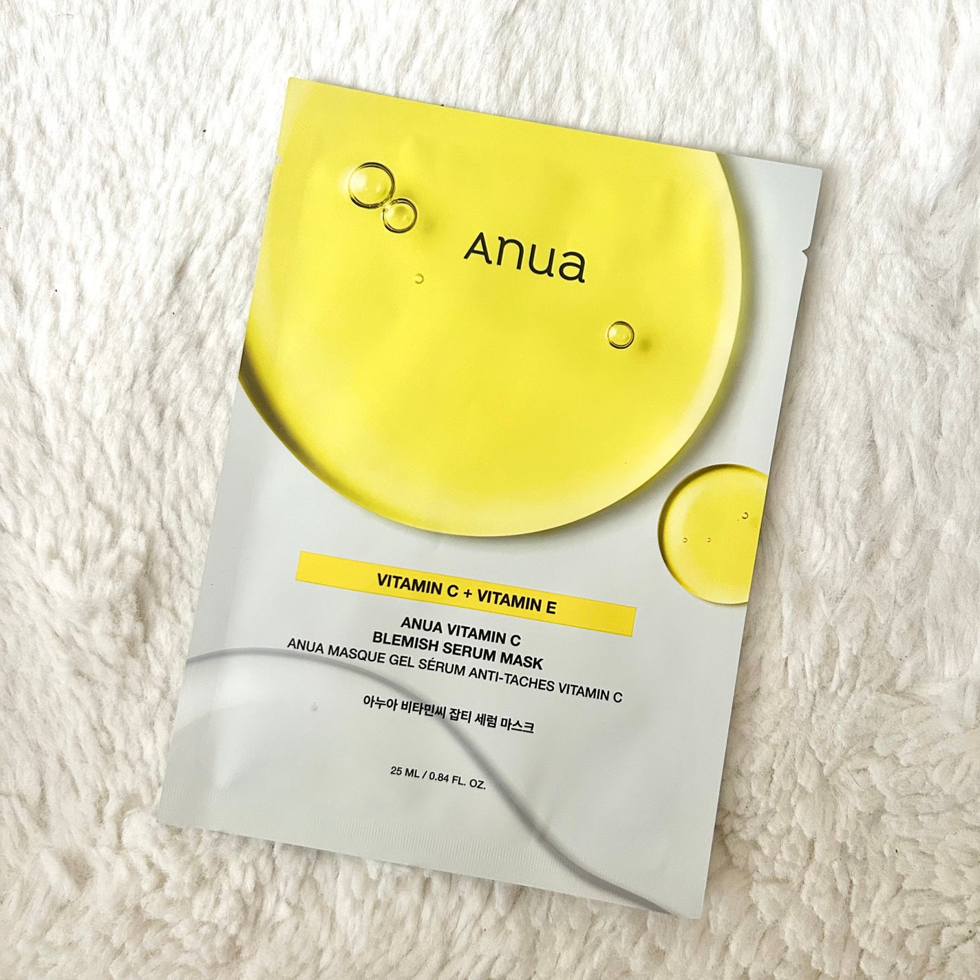 ビタミンC ブレミッシュセラム マスクパック/Anua/シートマスク・パックを使ったクチコミ(1枚目)