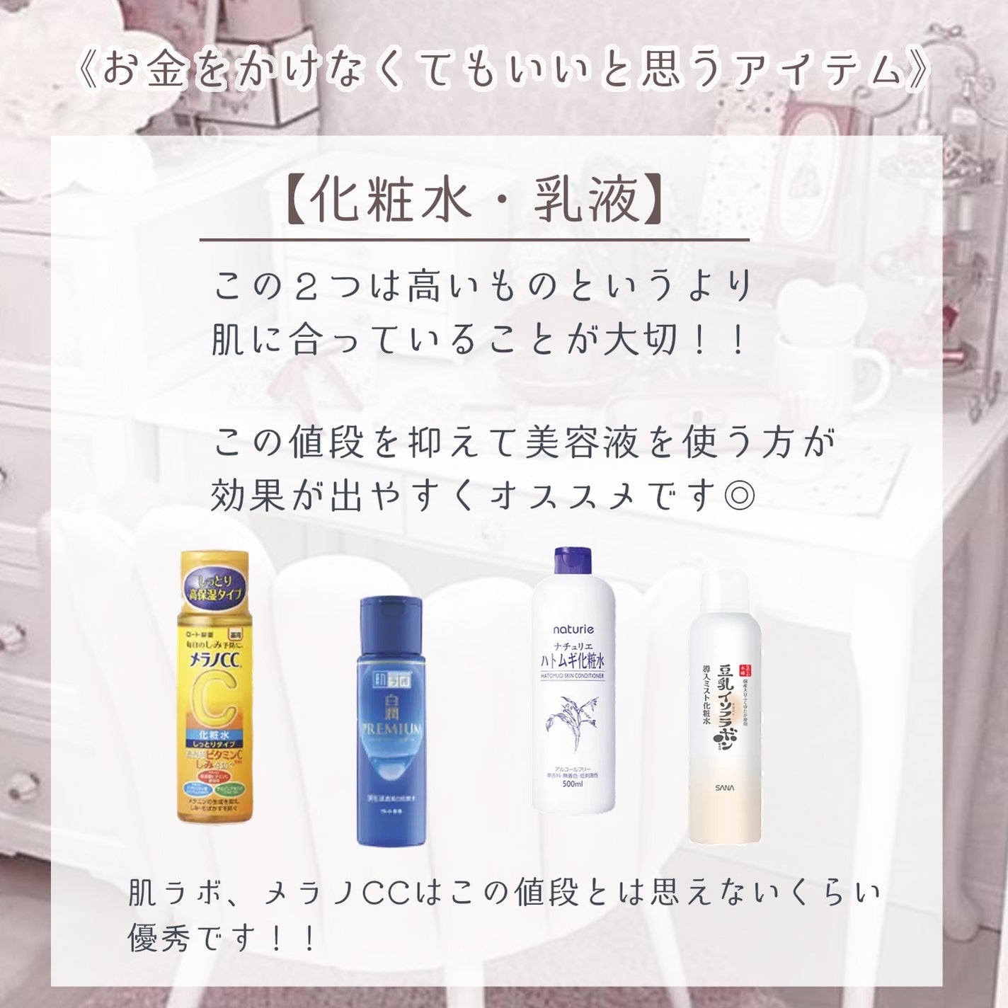 パーフェクトマルチアイズ/キャンメイク/アイシャドウパレットを使ったクチコミ(6枚目)