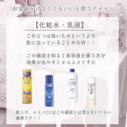 パーフェクトマルチアイズ/キャンメイク/アイシャドウパレットを使ったクチコミ(6枚目)