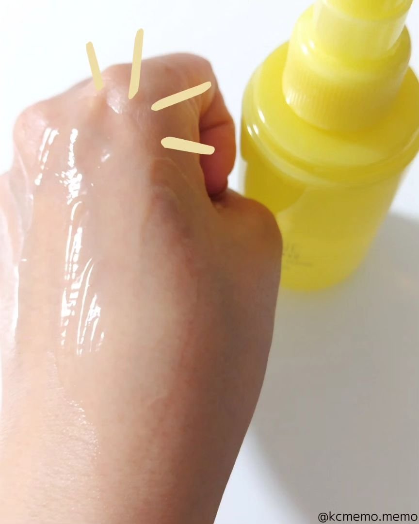 クリアピール セラム/ONE BY KOSE/美容液を使ったクチコミ（3枚目）