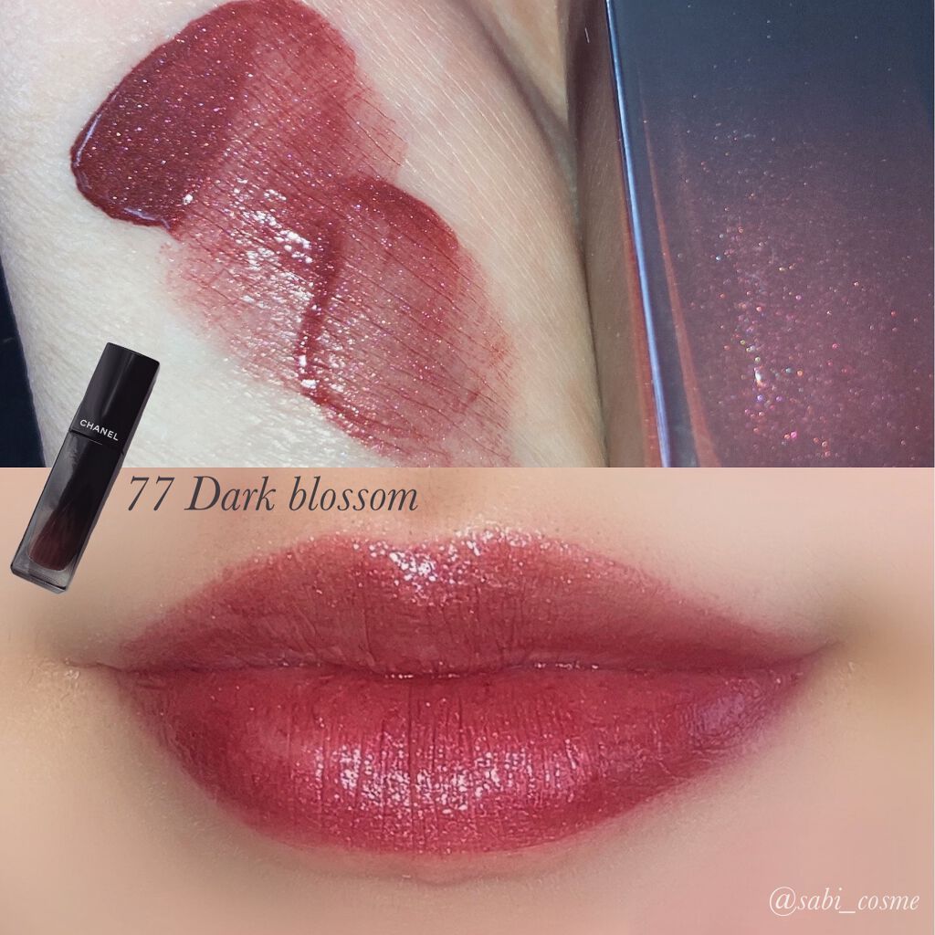 ルージュ アリュール ラック/CHANEL/口紅を使ったクチコミ(1枚目)