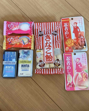 今日、仕事が休みだったので親と『お菓子の問屋』へ行ってきました(*´꒳`ﾉﾉﾞ☆ﾊﾟﾁﾊﾟﾁﾊﾟﾁﾊﾟﾁ


ダイエット宣言したのにお菓子www


ハードグミとかミンティアとかにしたから…  
少しは