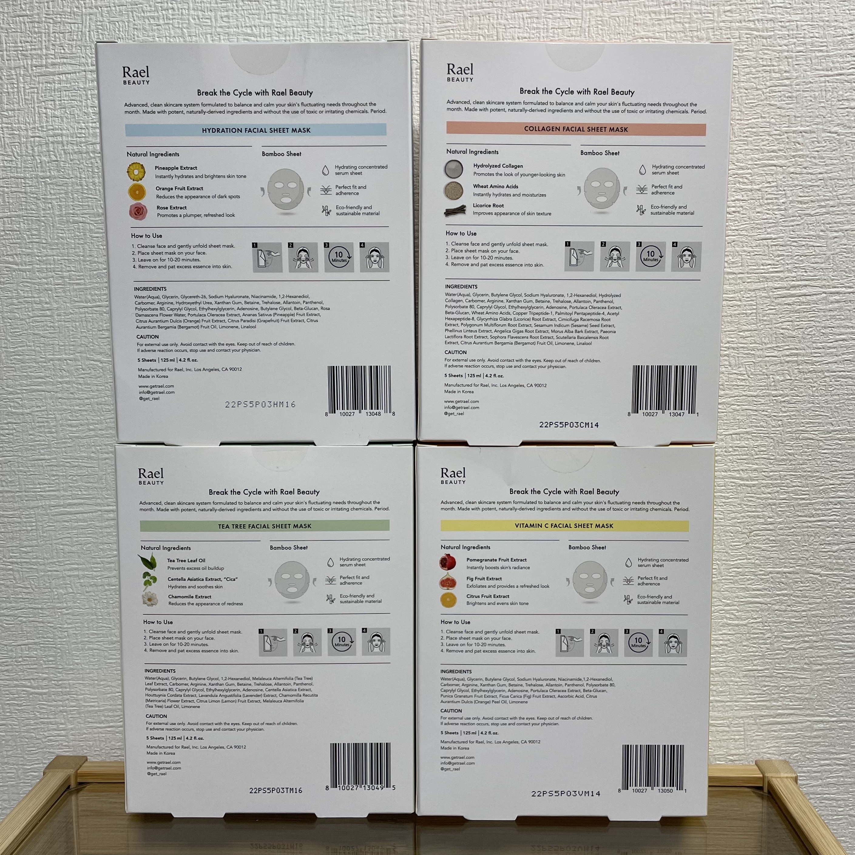  フェイスマスクスキンケア/Rael/シートマスク・パックを使ったクチコミ（2枚目）