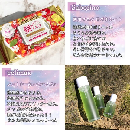 スマッジプルーフ アイシャドーベース/NARS/アイシャドウベースを使ったクチコミ(7枚目)