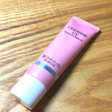 セザンヌ UVウルトラフィットベースN 
(化粧下地) 毛穴カバータイプ SPF36 PA++ 
00 ライトベージュ ほんのりツヤ

ツルハで購入⭐️

３種類ありましたが、私はピンクを
買いました🙆