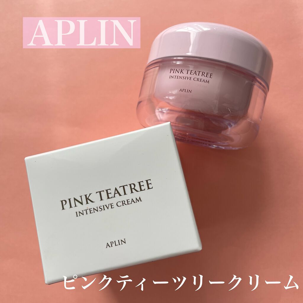 ピンクティーツリークリーム/APLIN/フェイスクリームを使ったクチコミ（1枚目）