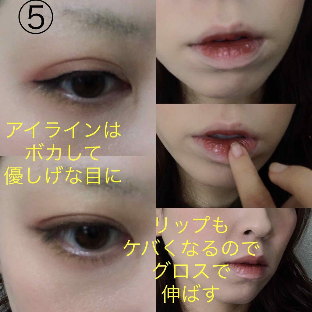 プラチナム 顔色アップ ラスティングルージュ/エルシア/口紅を使ったクチコミ(3枚目)