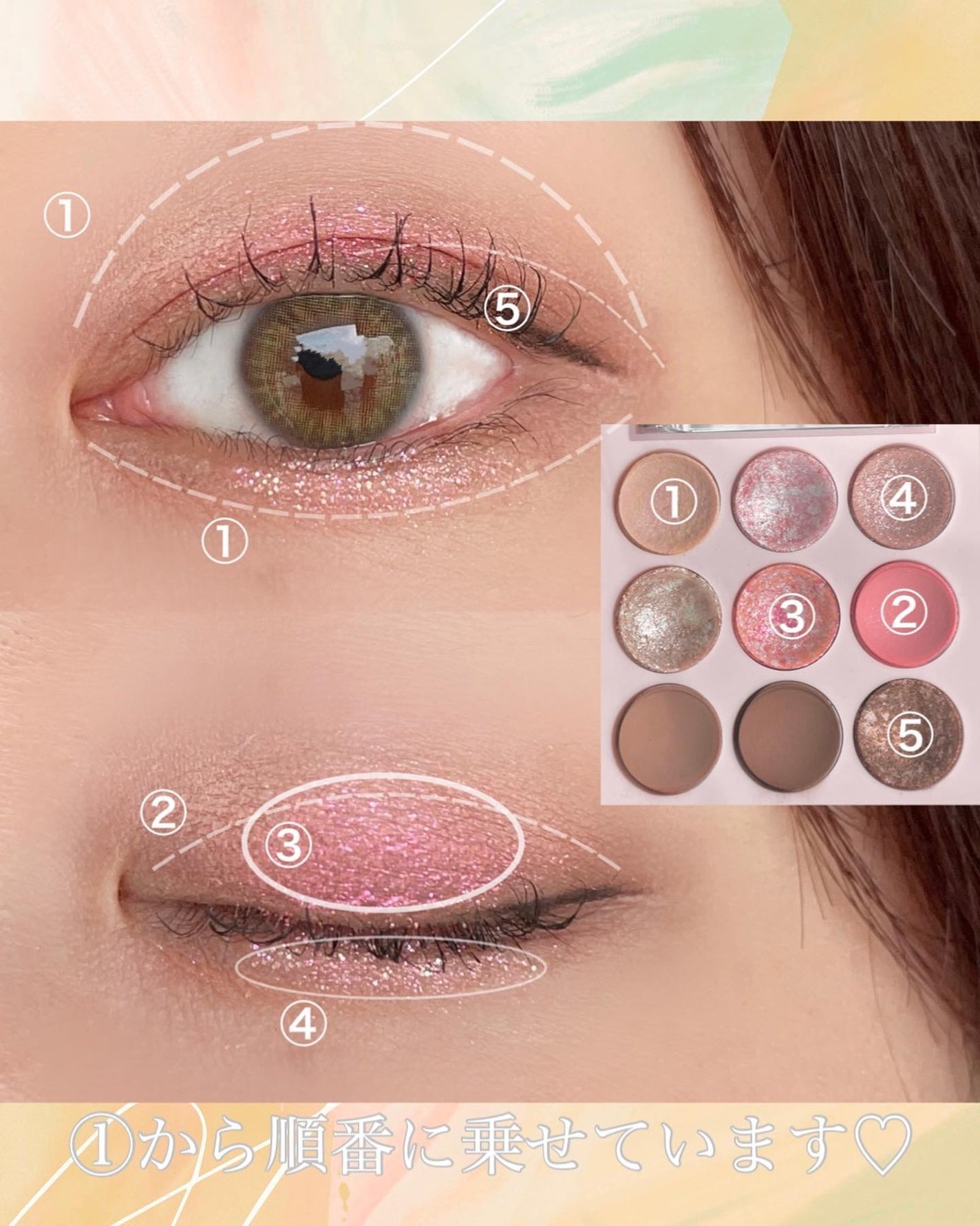 シャドウパレット/dasique/アイシャドウパレットを使ったクチコミ(5枚目)