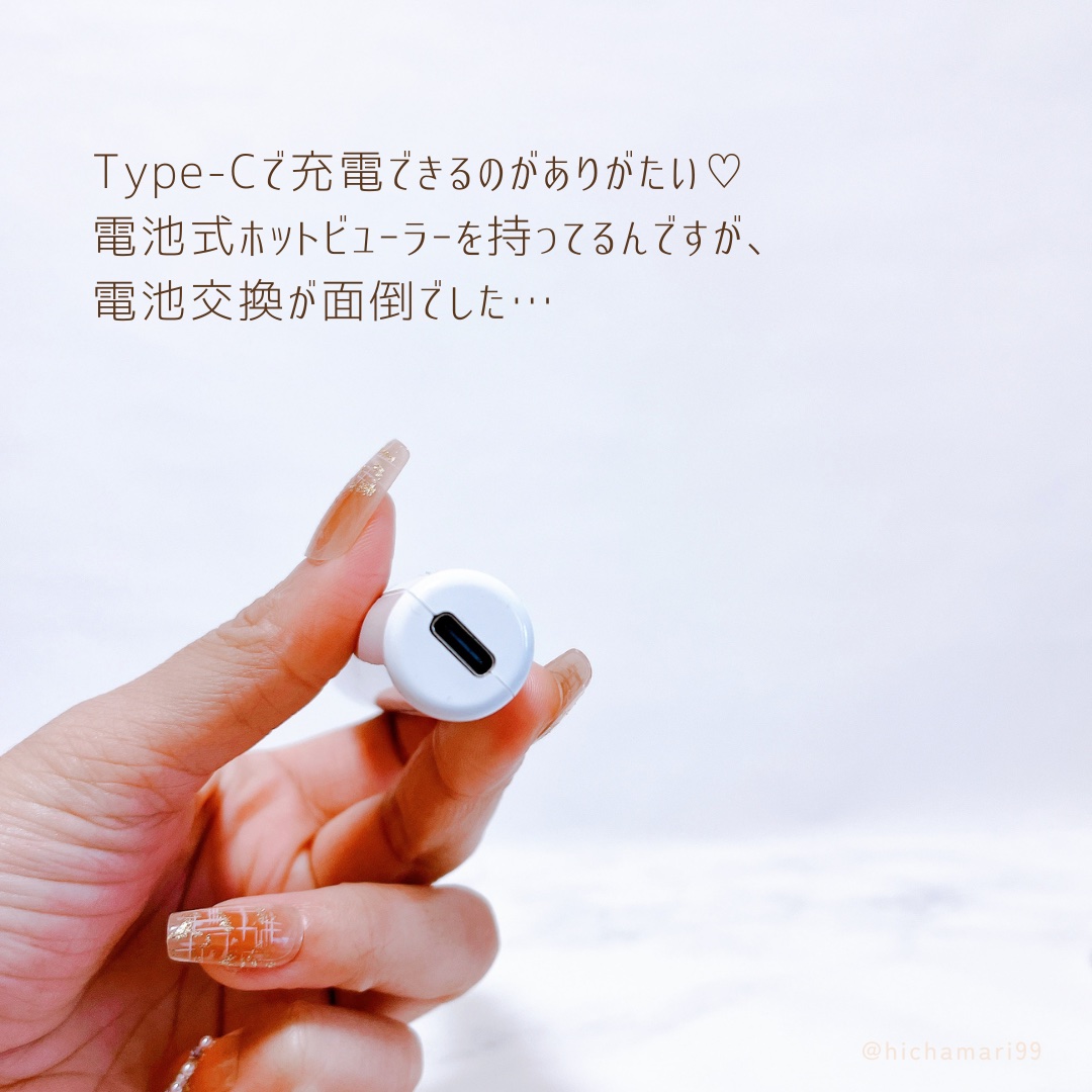 ホットビューラー/XIAONIU/ホットビューラーを使ったクチコミ（3枚目）