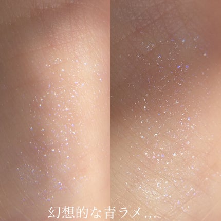 ライティングリキッドアイズ/キャンメイク/リキッドアイシャドウを使ったクチコミ(5枚目)