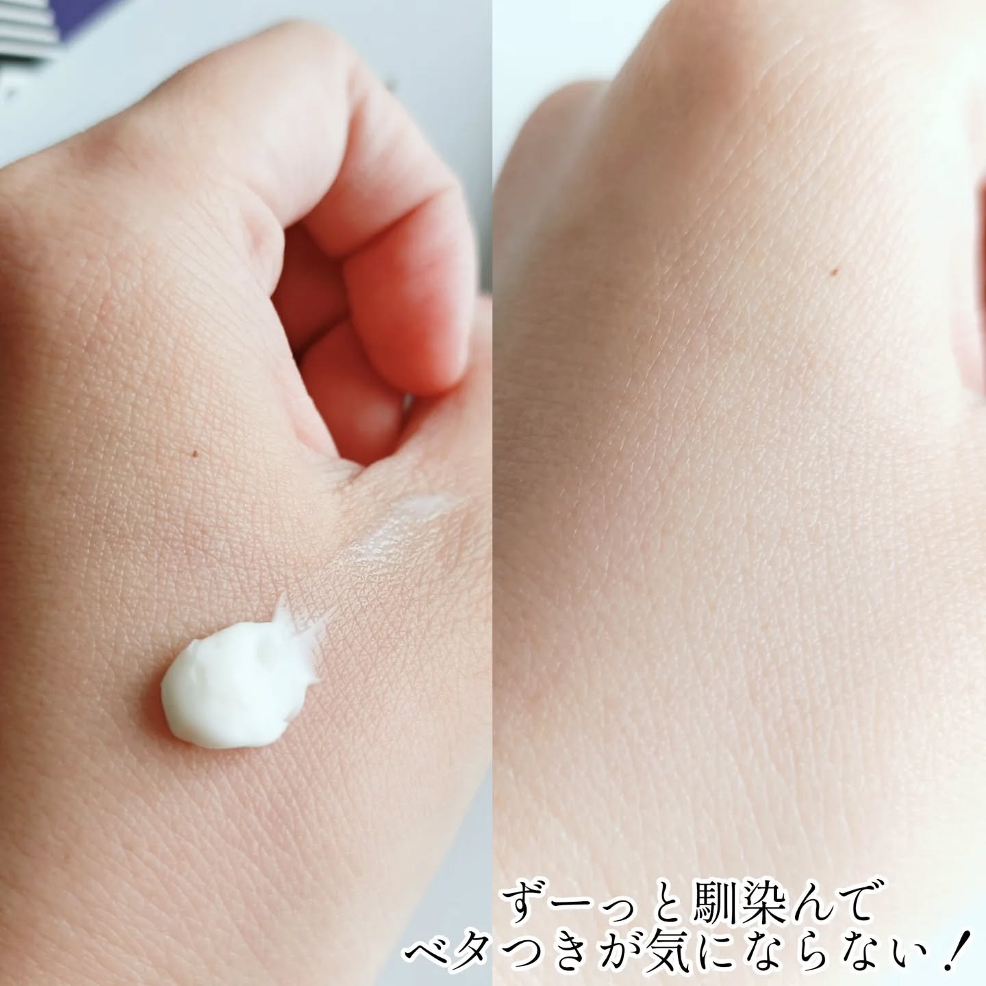 ハンドクリームEG アールグレイインフュージョン/THANN/ハンドクリームを使ったクチコミ（3枚目）