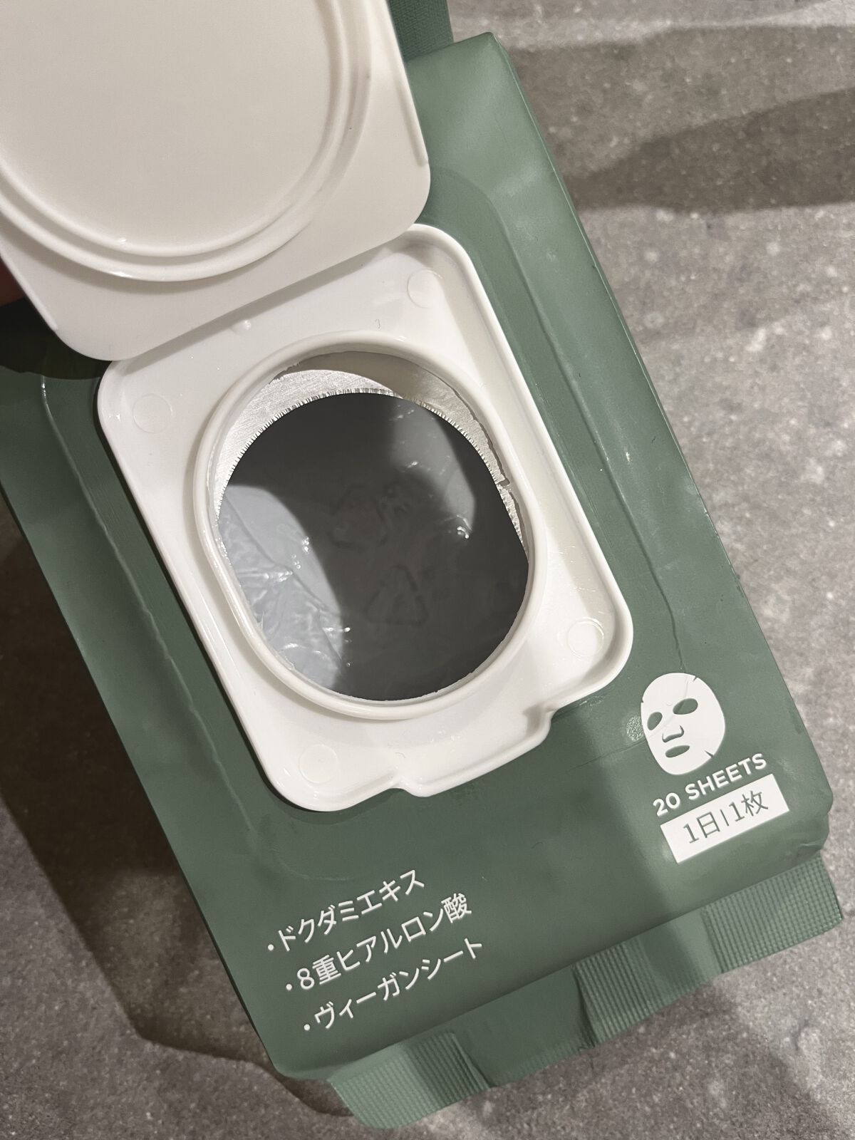 ドクダミトナーデイリーシートマスク/Anua/シートマスク・パックを使ったクチコミ（2枚目）