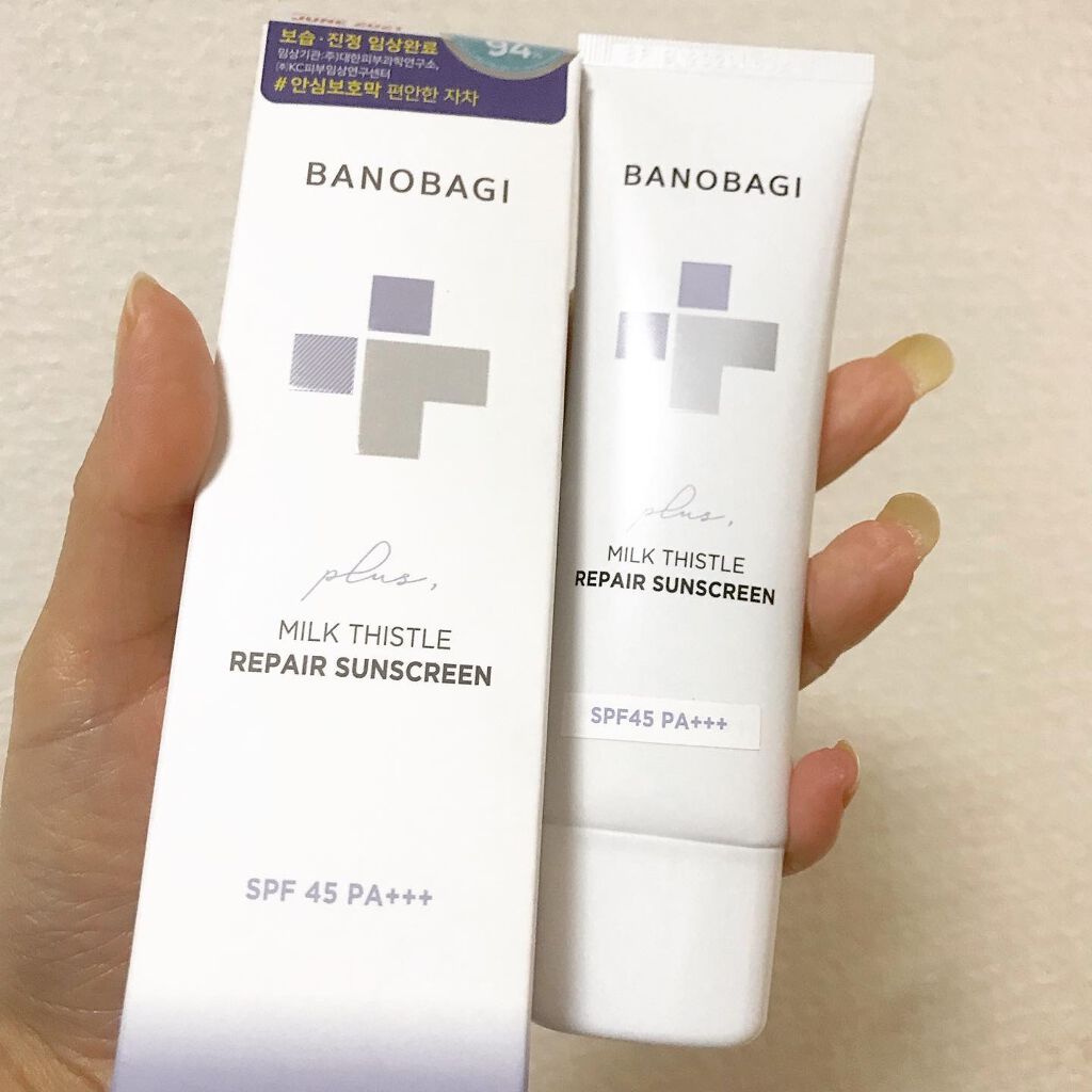 ミルクシスルリペアシカサンスクリーンプラス/BANOBAGI/日焼け止めミルクを使ったクチコミ(5枚目)