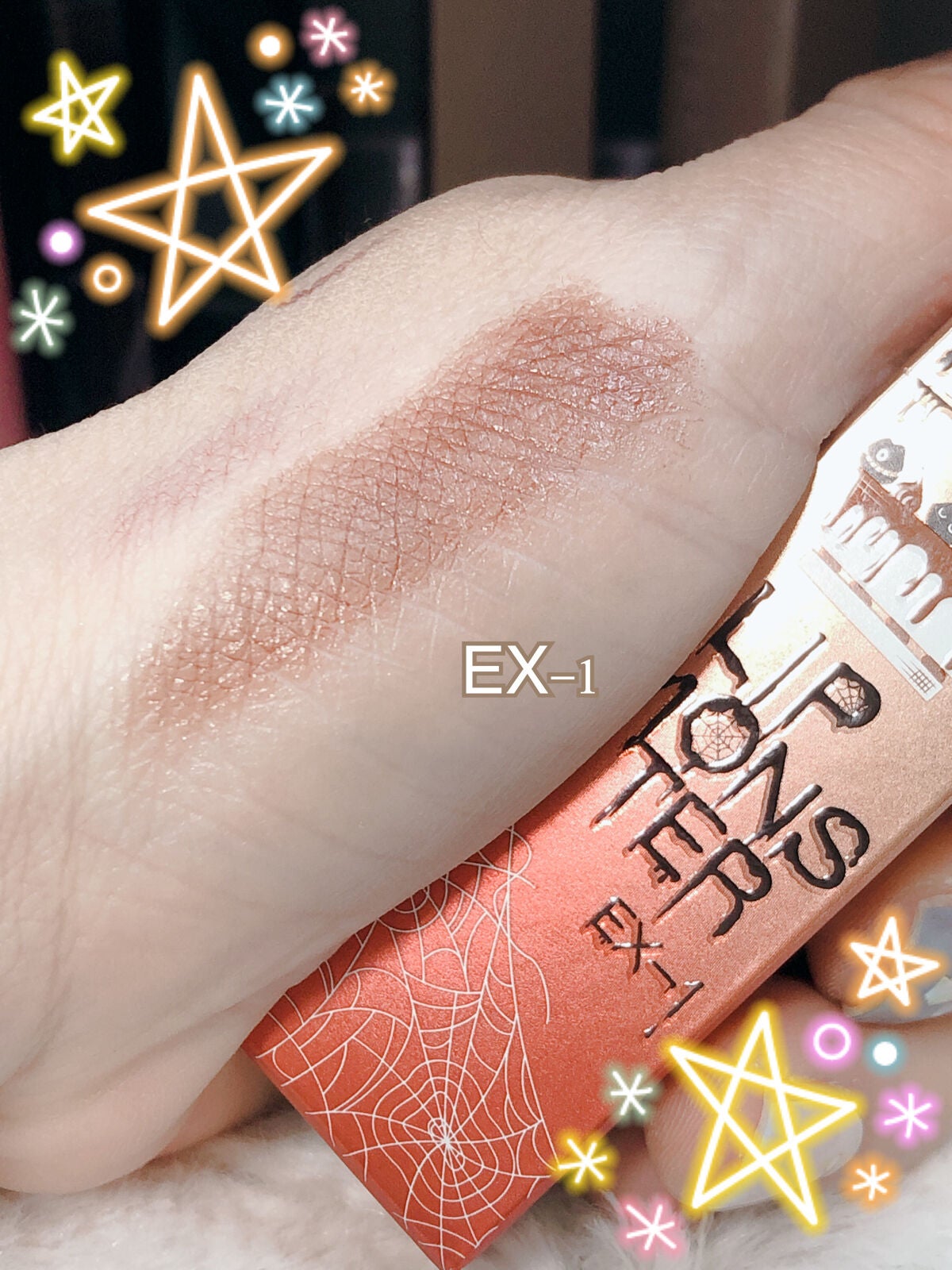 ケイト リップモンスター/KATE/口紅を使ったクチコミ(3枚目)