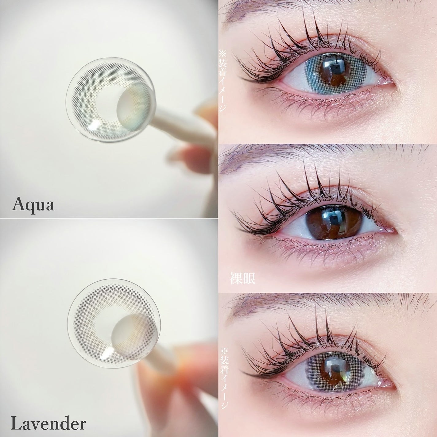 フレンチシャイン 1month/OLENS/1ヶ月(1MONTH)カラコンを使ったクチコミ(5枚目)